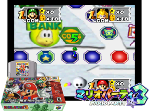 Game Thumbnail - Mario Party 3 (USA)